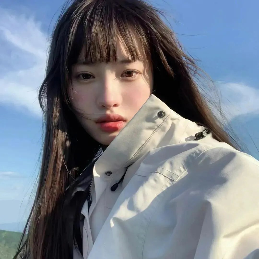 如是