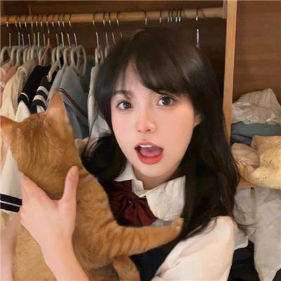 你和我